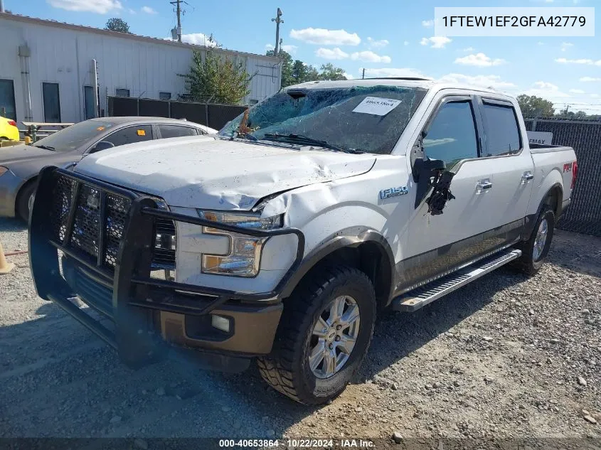 2016 Ford F-150 Lariat VIN: 1FTEW1EF2GFA42779 Lot: 40653864