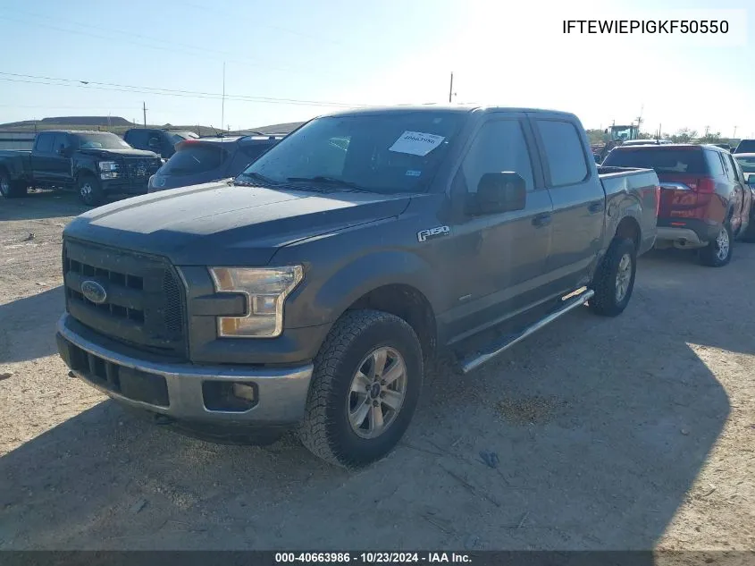 2016 Ford F-150 Xl VIN: IFTEWIEPIGKF50550 Lot: 40663986