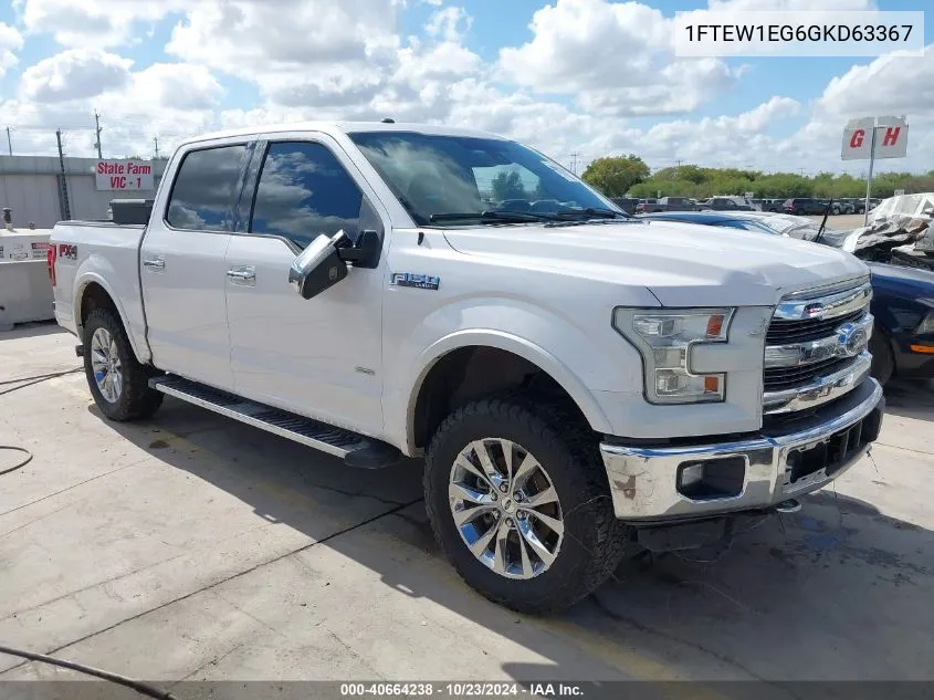 2016 Ford F-150 Lariat VIN: 1FTEW1EG6GKD63367 Lot: 40664238