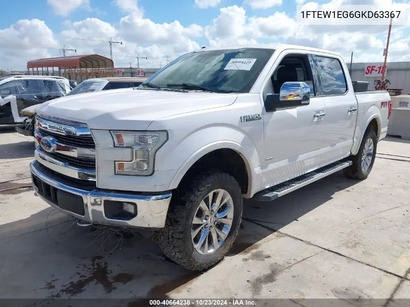 2016 Ford F-150 Lariat VIN: 1FTEW1EG6GKD63367 Lot: 40664238