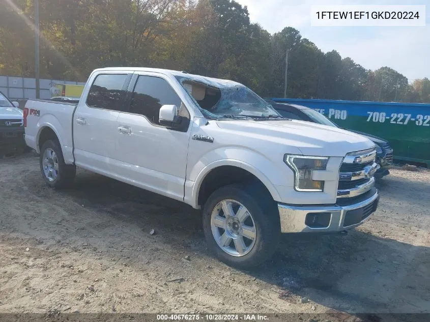 2016 Ford F-150 Lariat VIN: 1FTEW1EF1GKD20224 Lot: 40676275