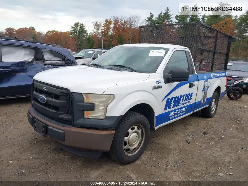 2016 Ford F-150 Xl VIN: 1FTMF1C86GKD34488 Lot: 40688405