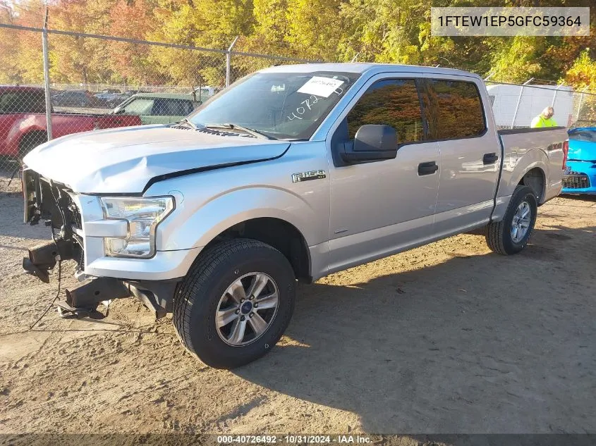 2016 Ford F-150 Lariat/Xl/Xlt VIN: 1FTEW1EP5GFC59364 Lot: 40726492