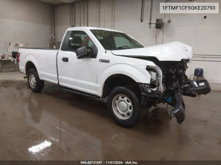 2016 Ford F-150 Xl VIN: 1FTMF1CF5GKE20793 Lot: 40731057