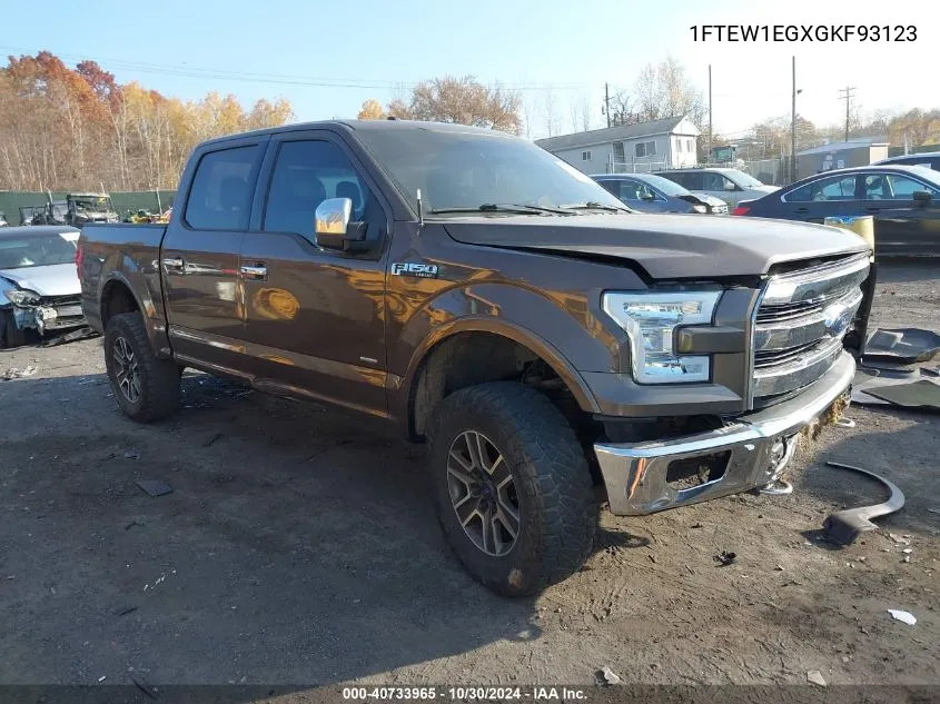 2016 Ford F-150 Lariat VIN: 1FTEW1EGXGKF93123 Lot: 40733965