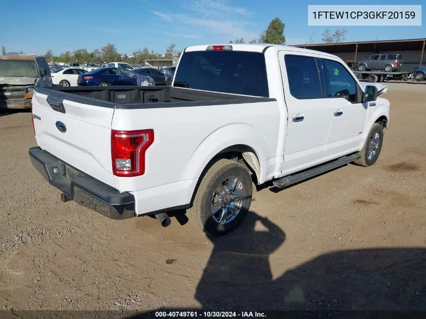 2016 Ford F-150 Xlt VIN: 1FTEW1CP3GKF20159 Lot: 40749761