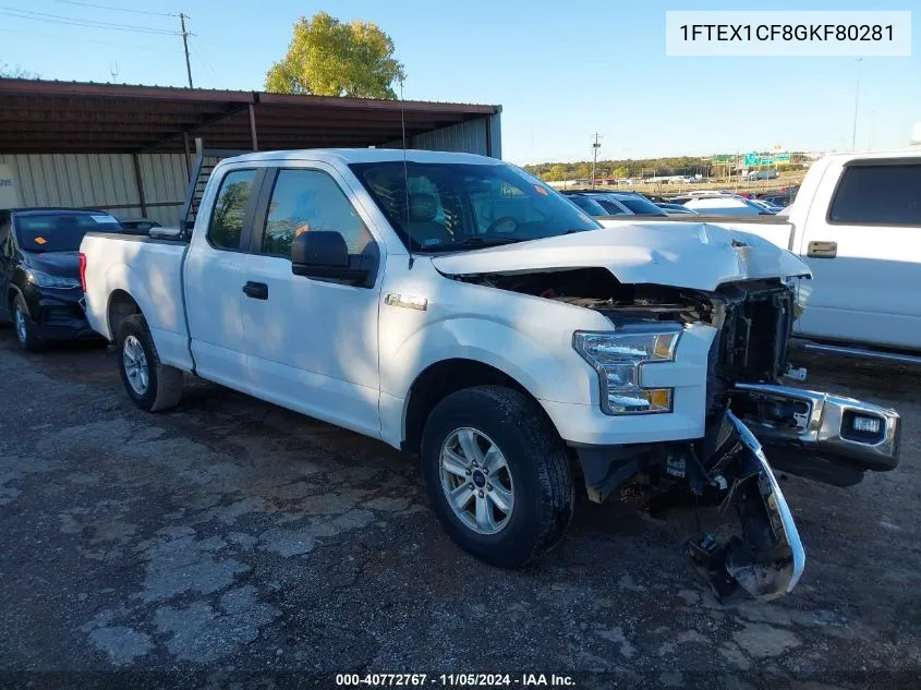 2016 Ford F-150 Xl VIN: 1FTEX1CF8GKF80281 Lot: 40772767