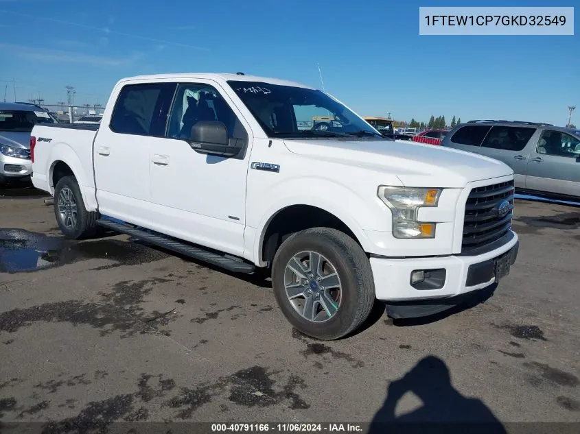 2016 Ford F-150 Xlt VIN: 1FTEW1CP7GKD32549 Lot: 40791166