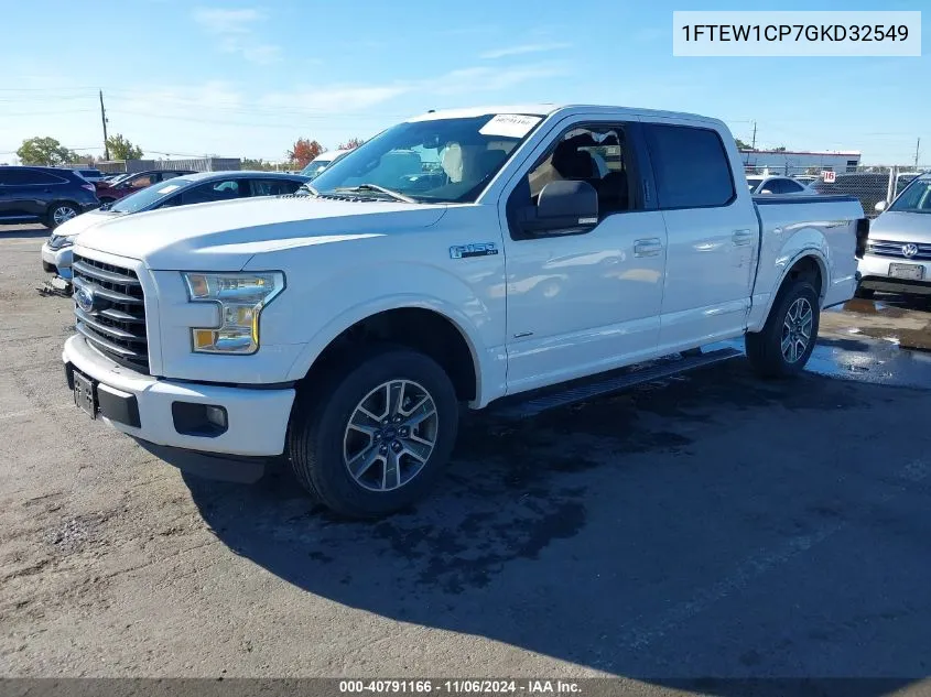 2016 Ford F-150 Xlt VIN: 1FTEW1CP7GKD32549 Lot: 40791166