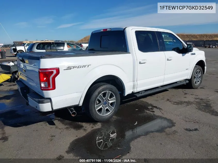 2016 Ford F-150 Xlt VIN: 1FTEW1CP7GKD32549 Lot: 40791166