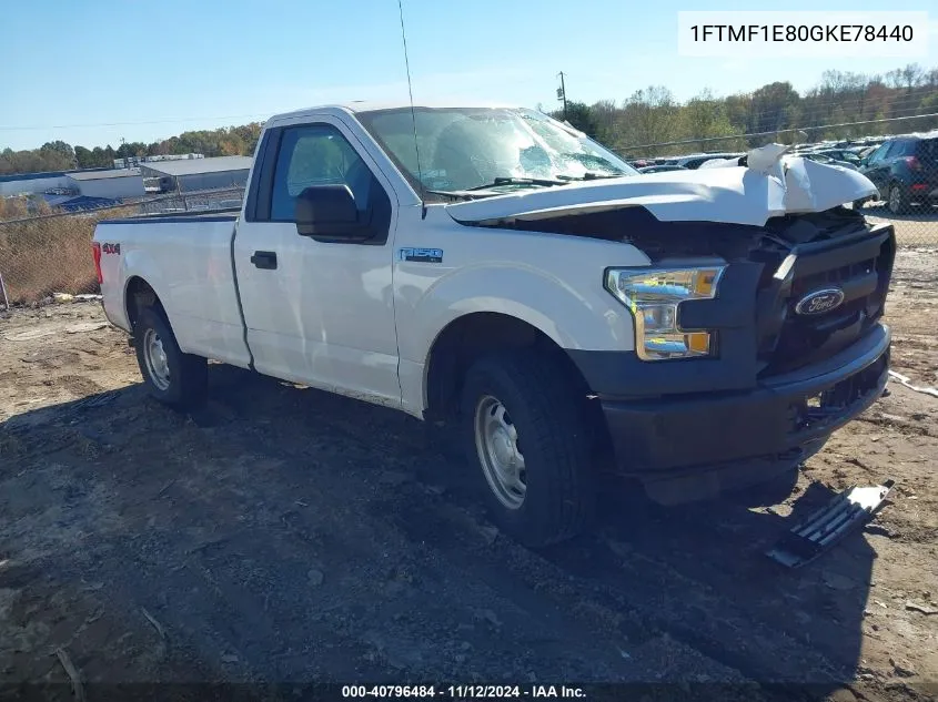 2016 Ford F-150 Xl VIN: 1FTMF1E80GKE78440 Lot: 40796484