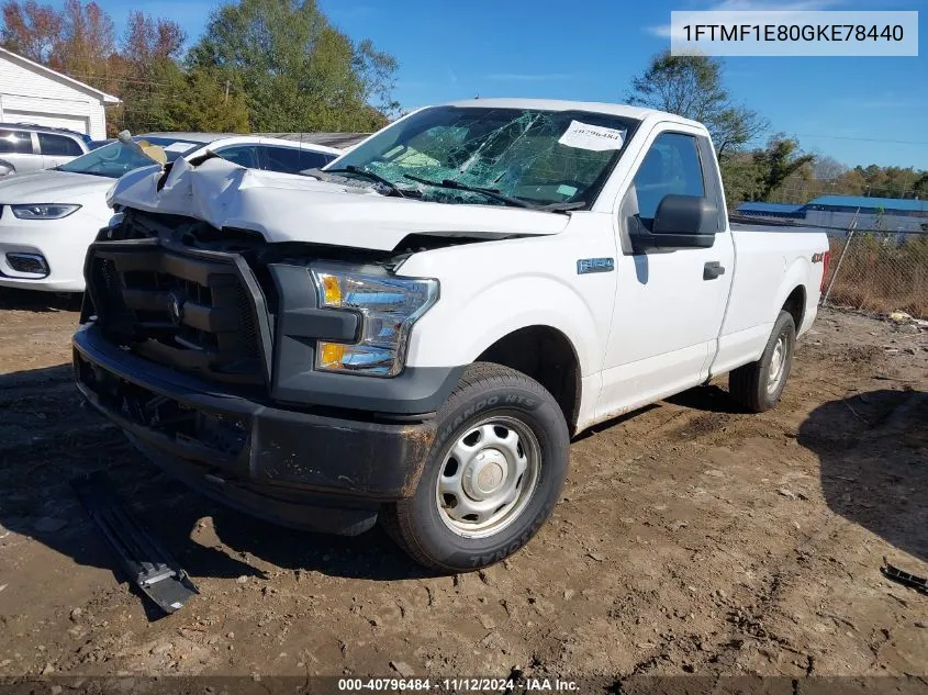 2016 Ford F-150 Xl VIN: 1FTMF1E80GKE78440 Lot: 40796484