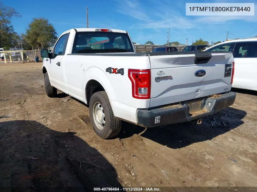 2016 Ford F-150 Xl VIN: 1FTMF1E80GKE78440 Lot: 40796484