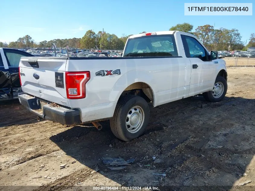 2016 Ford F-150 Xl VIN: 1FTMF1E80GKE78440 Lot: 40796484