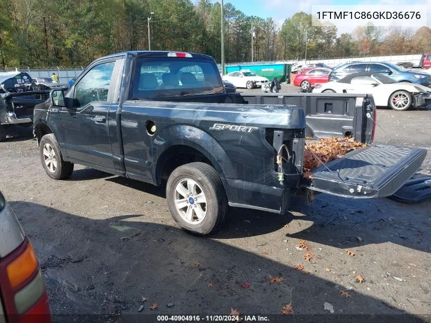 2016 Ford F-150 Xl VIN: 1FTMF1C86GKD36676 Lot: 40904916