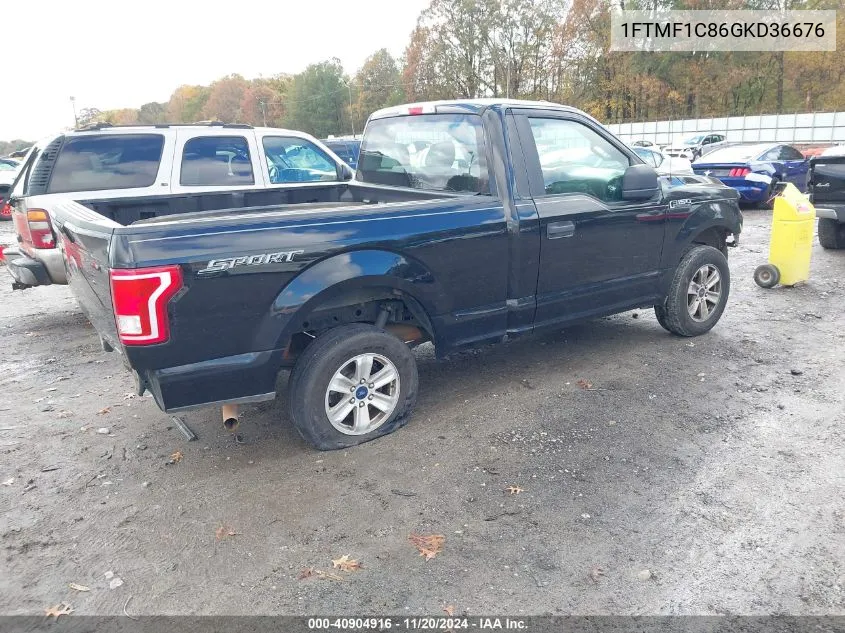 2016 Ford F-150 Xl VIN: 1FTMF1C86GKD36676 Lot: 40904916