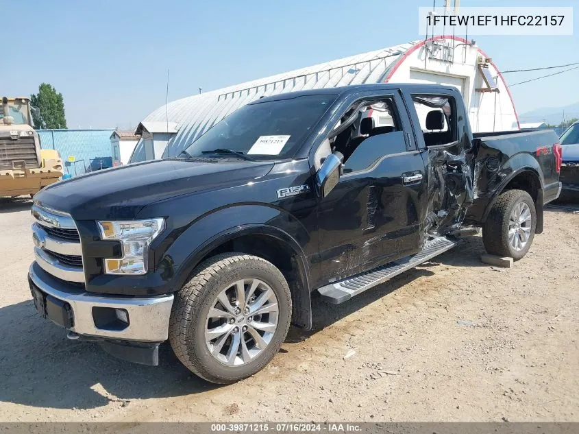 2017 Ford F-150 Lariat VIN: 1FTEW1EF1HFC22157 Lot: 39871215