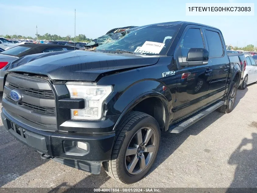 1FTEW1EG0HKC73083 2017 Ford F-150 Lariat