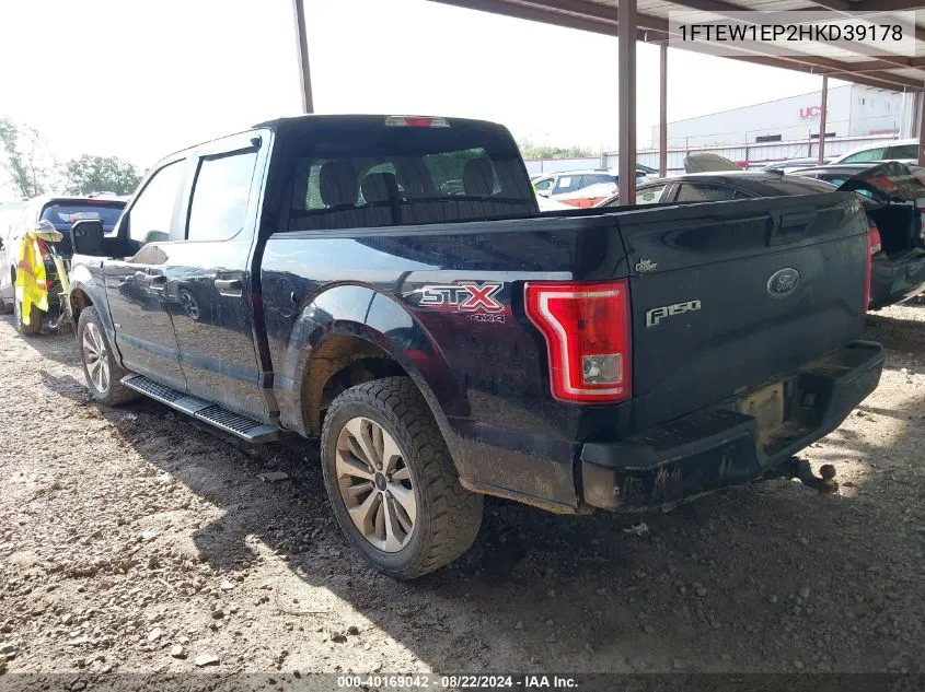 2017 Ford F-150 Xl VIN: 1FTEW1EP2HKD39178 Lot: 40169042