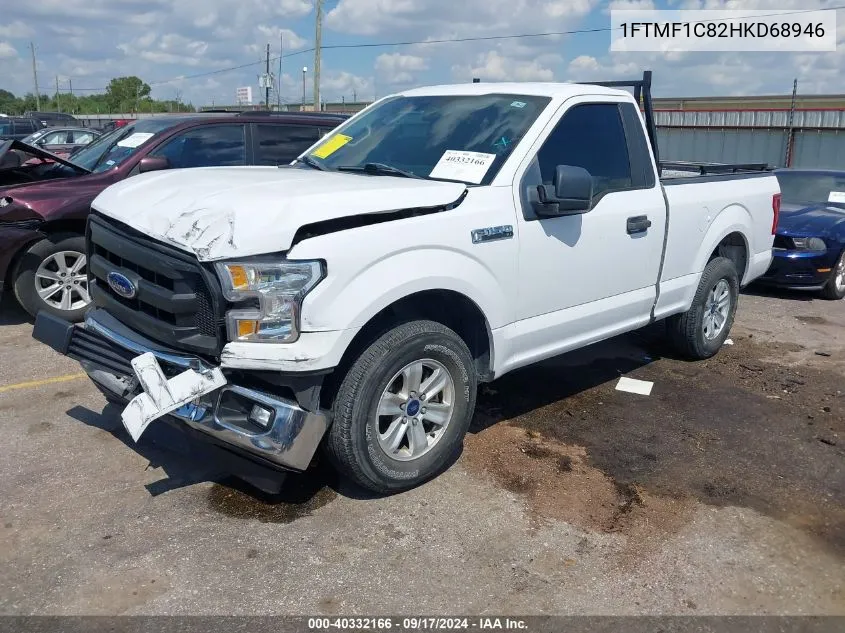 1FTMF1C82HKD68946 2017 Ford F-150 Xl