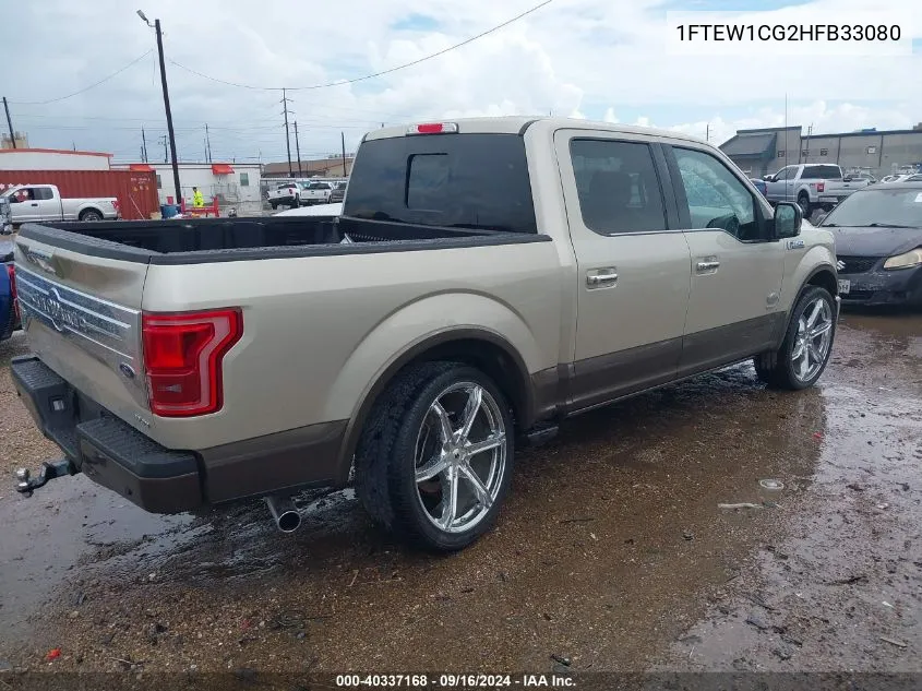 1FTEW1CG2HFB33080 2017 Ford F150 Supercrew