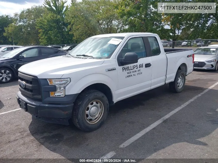 2017 Ford F-150 Xl VIN: 1FTFX1EF2HKC47500 Lot: 40402824