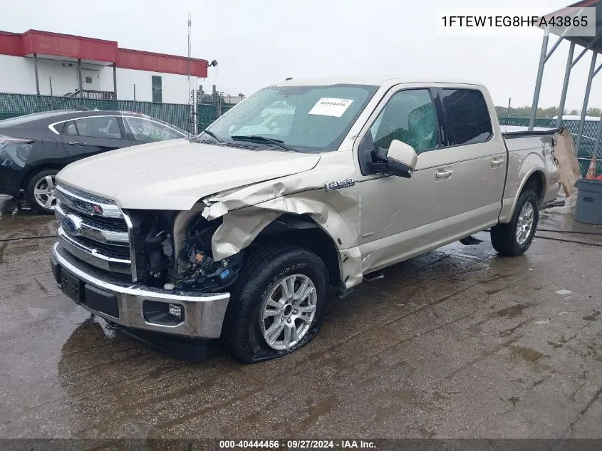 2017 Ford F-150 Lariat VIN: 1FTEW1EG8HFA43865 Lot: 40444456