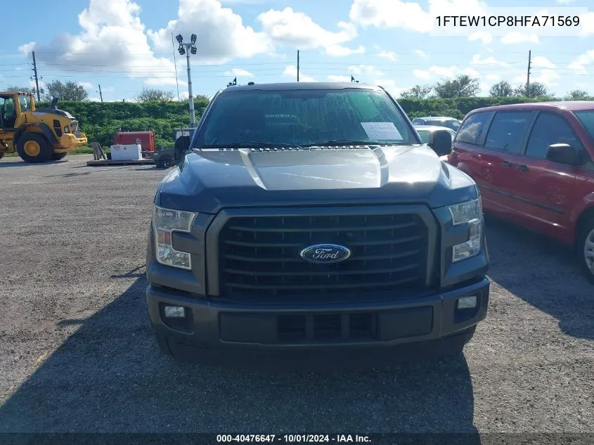 2017 Ford F150 Supercrew VIN: 1FTEW1CP8HFA71569 Lot: 40476647