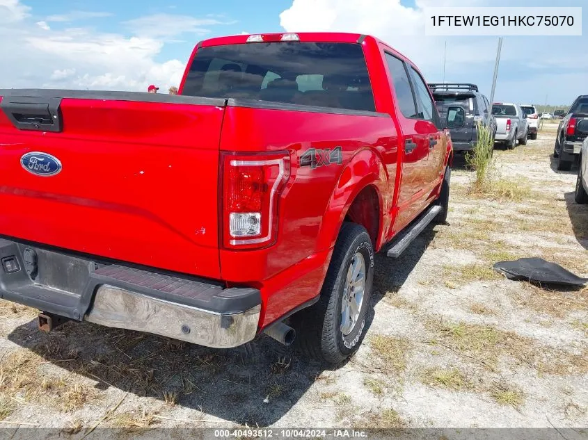 2017 Ford F-150 King Ranch/Lariat/Limited/Platinum/Xl/Xlt VIN: 1FTEW1EG1HKC75070 Lot: 40493512