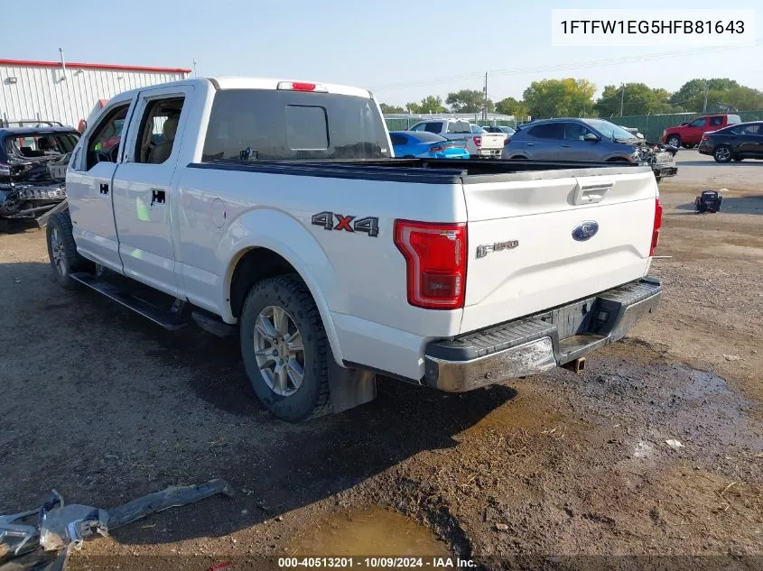 2017 Ford F-150 Lariat VIN: 1FTFW1EG5HFB81643 Lot: 40513201