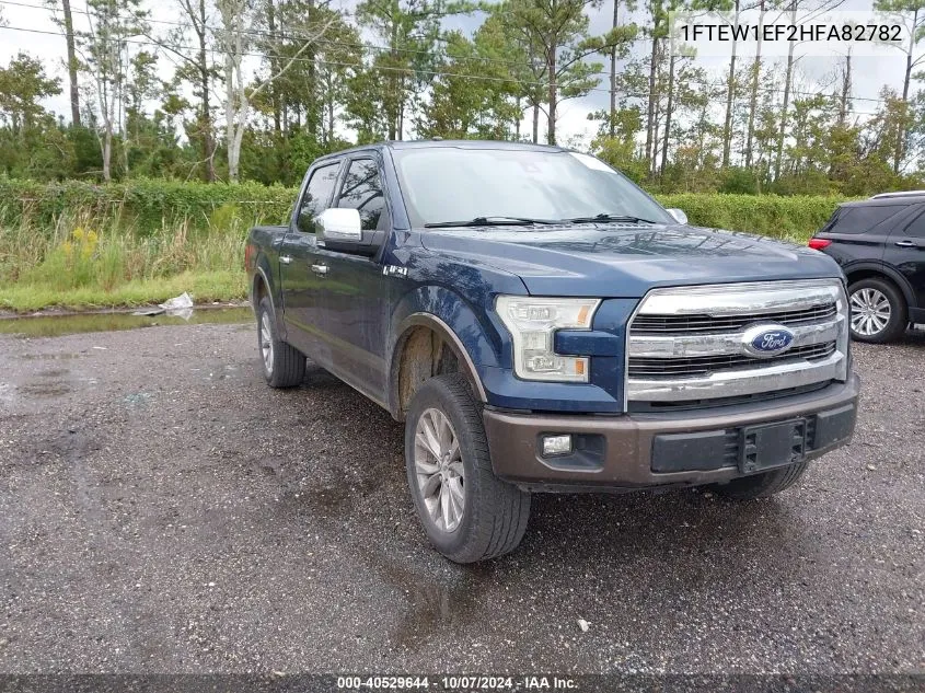 2017 Ford F-150 Lariat VIN: 1FTEW1EF2HFA82782 Lot: 40529644