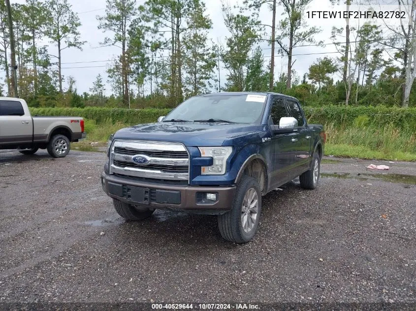 2017 Ford F-150 Lariat VIN: 1FTEW1EF2HFA82782 Lot: 40529644