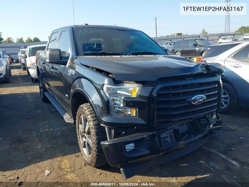 2017 Ford F-150 Supercrew VIN: 1FTEW1EP2HFA51167 Lot: 40550011