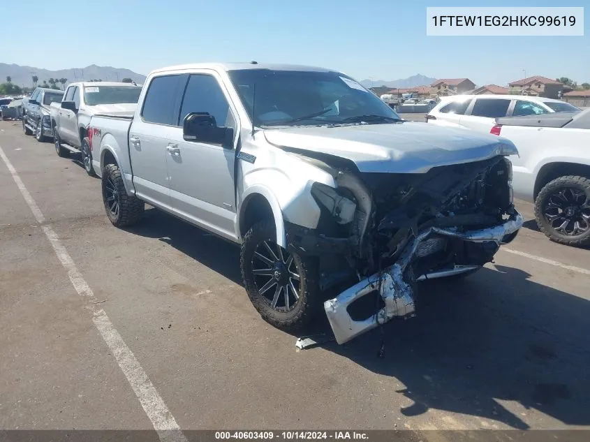 2017 Ford F-150 Lariat VIN: 1FTEW1EG2HKC99619 Lot: 40603409