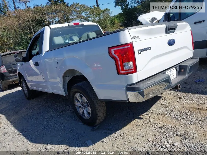 2017 Ford F150 VIN: 1FTMF1C80HFC79255 Lot: 40628238