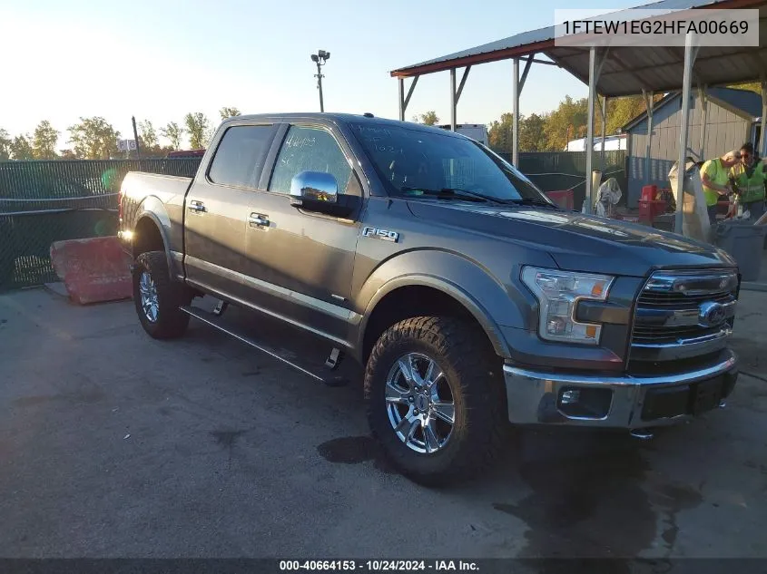 2017 Ford F-150 Lariat VIN: 1FTEW1EG2HFA00669 Lot: 40664153