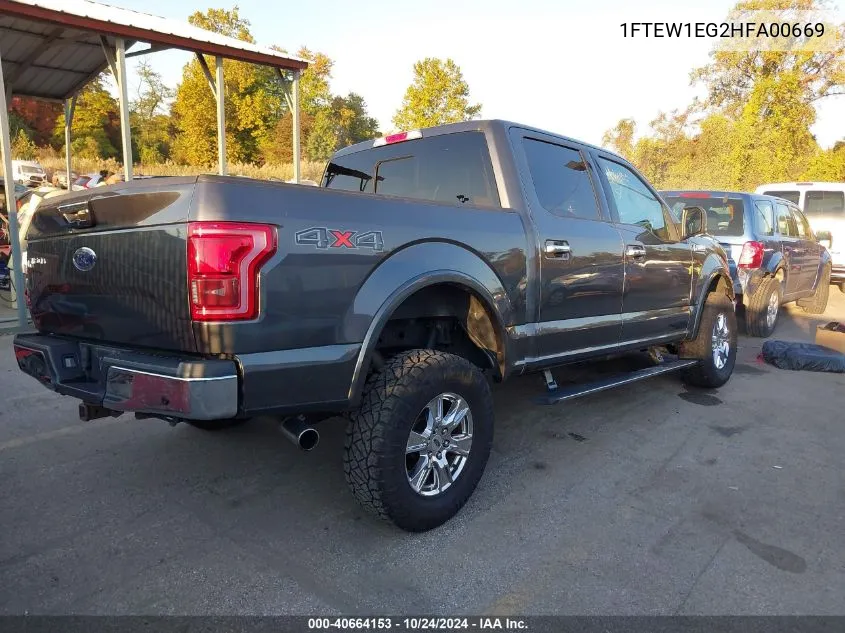 2017 Ford F-150 Lariat VIN: 1FTEW1EG2HFA00669 Lot: 40664153