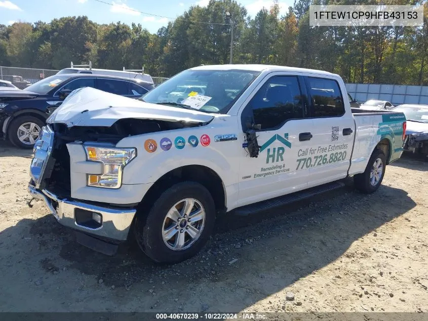 2017 Ford F-150 Xlt VIN: 1FTEW1CP9HFB43153 Lot: 40670239