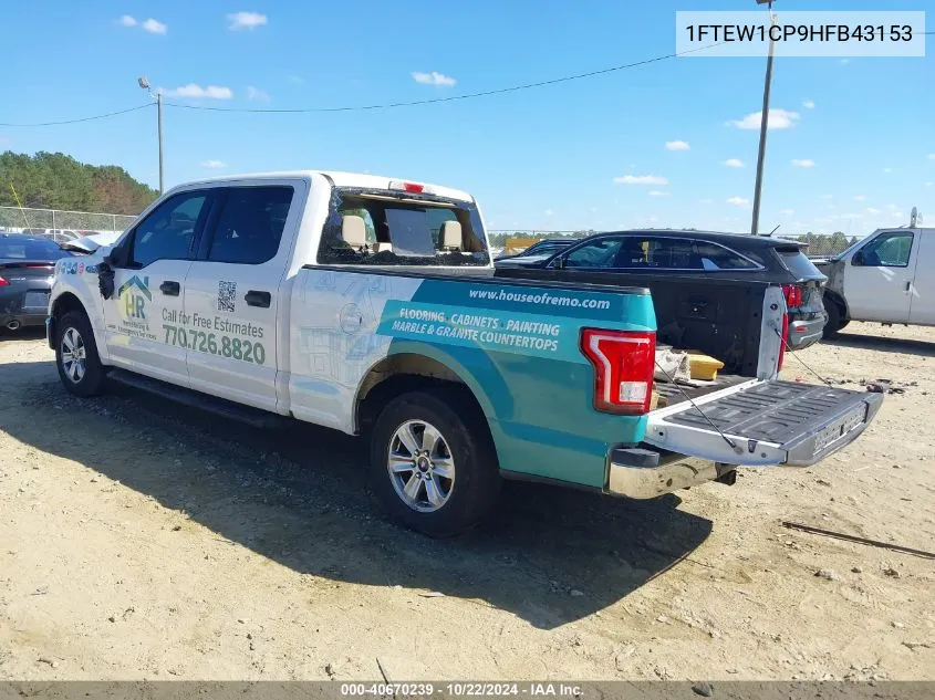 2017 Ford F-150 Xlt VIN: 1FTEW1CP9HFB43153 Lot: 40670239