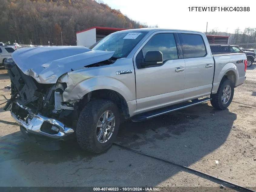 2017 Ford F-150 Xlt VIN: 1FTEW1EF1HKC40388 Lot: 40746023