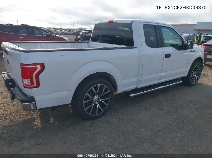 2017 Ford F-150 Xlt VIN: 1FTEX1CF2HKD03370 Lot: 40756298