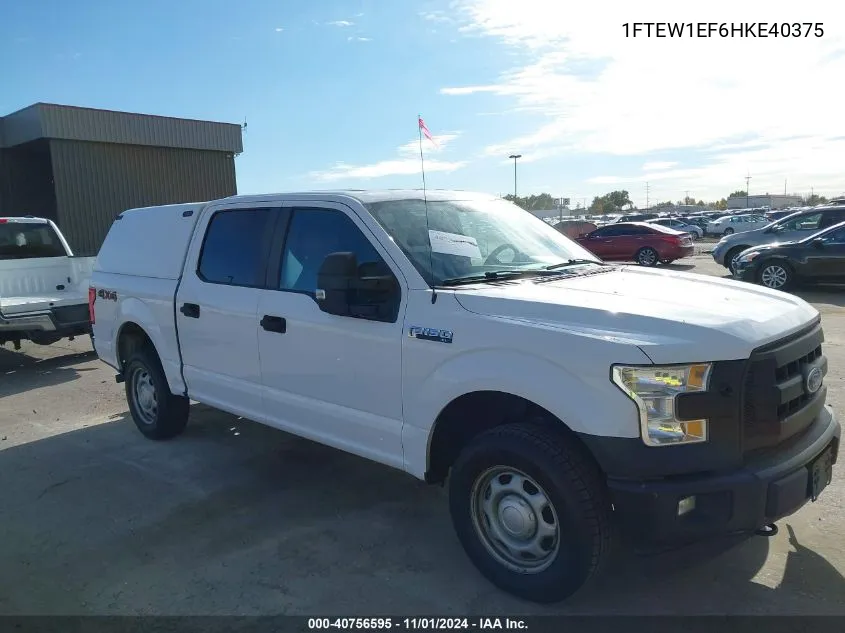 2017 Ford F-150 Xl VIN: 1FTEW1EF6HKE40375 Lot: 40756595