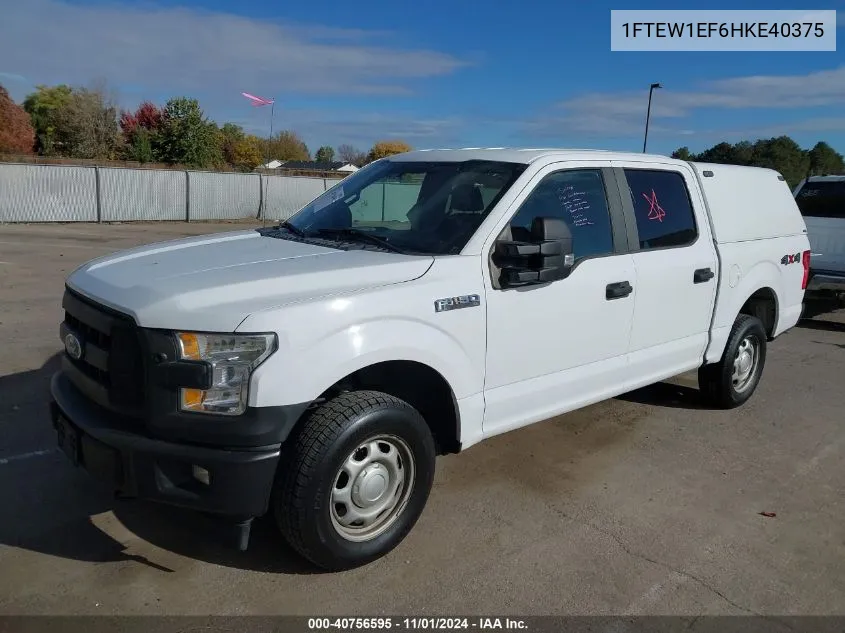 2017 Ford F-150 Xl VIN: 1FTEW1EF6HKE40375 Lot: 40756595