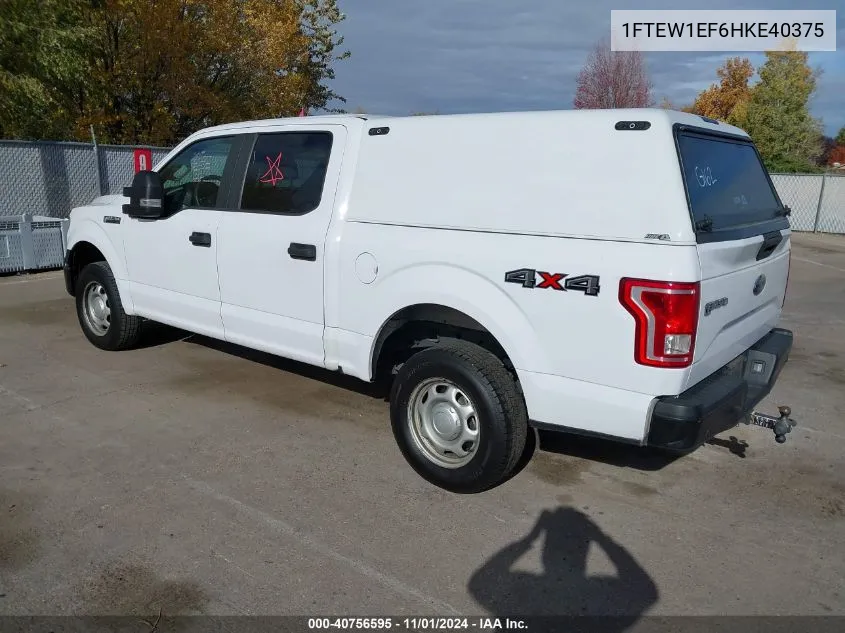 2017 Ford F-150 Xl VIN: 1FTEW1EF6HKE40375 Lot: 40756595