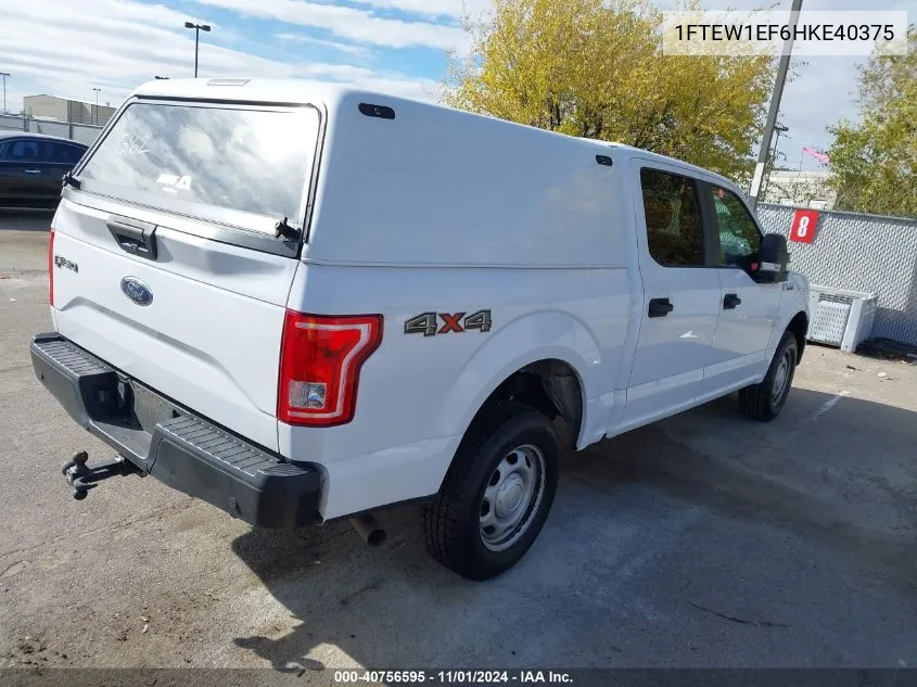 2017 Ford F-150 Xl VIN: 1FTEW1EF6HKE40375 Lot: 40756595