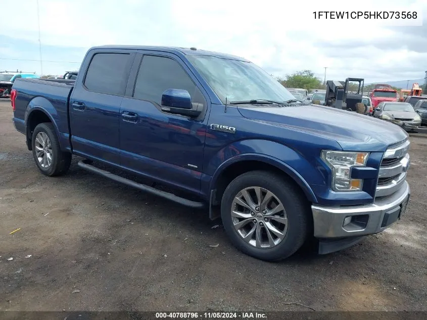 2017 Ford F-150 Lariat VIN: 1FTEW1CP5HKD73568 Lot: 40788796