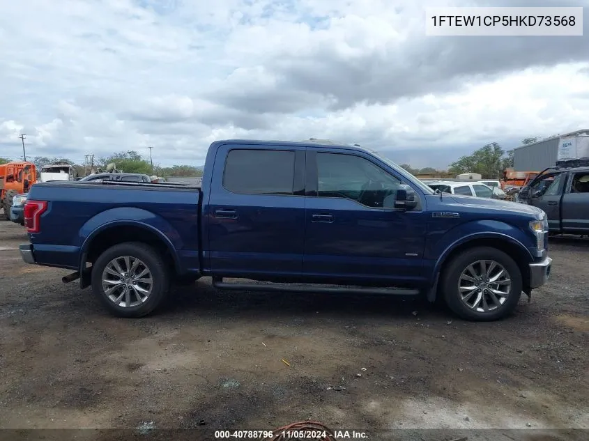 2017 Ford F-150 Lariat VIN: 1FTEW1CP5HKD73568 Lot: 40788796