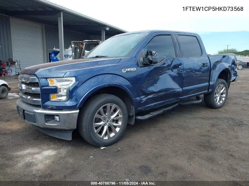 2017 Ford F-150 Lariat VIN: 1FTEW1CP5HKD73568 Lot: 40788796