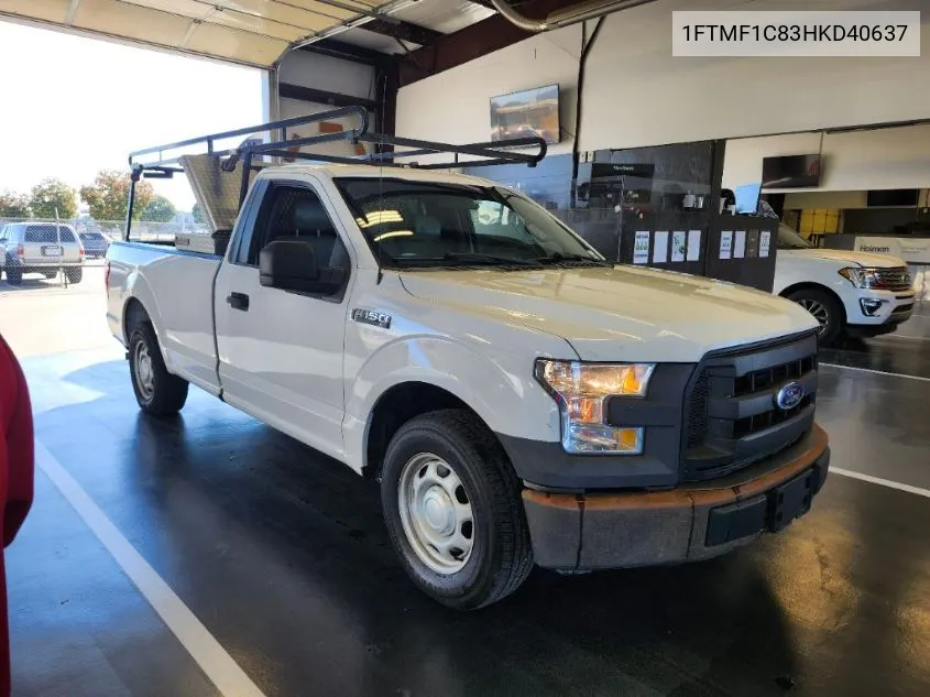 2017 Ford F-150 Xl VIN: 1FTMF1C83HKD40637 Lot: 40850889