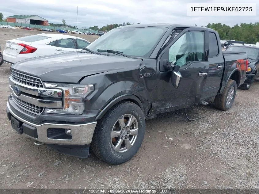 2018 Ford F-150 Lariat VIN: 1FTEW1EP9JKE62725 Lot: 12091945